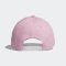 หมวก Adidas Cap Daily [DW4948]