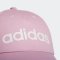 หมวก Adidas Cap Daily [DW4948]