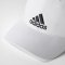 หมวก Adidas Classic Six-Panel Cap [S98150]