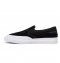 รองเท้า DC Shoes Shoes Infinite Slip-On S Suede Skate - Black/White [ADYS100620-BKW]