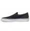 รองเท้า DC Shoes Trase Slip On - Black/White [ADYS300184-BKW]