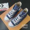 รองเท้า Converse All Star Hi - Navy [11100B000NA]