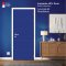 ประตูลามิเนต HPL สีพื้น Cobalt (HA-20)