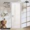 ประตู UPVC Louver L10 (เกล็ดระบายอากาศแนวยาว)