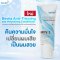 Bevita ครีมนวดผม ช่วยฟื้นบำรุงและเพิ่มวอลลุ่มให้เส้นผม Bevita Anti-Thinning and Volumizing Conditioner