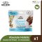 Absolute Holistic Air Dried Cat- ขนมแมวแอร์ดราย แกะและปลาแมคเคอเรล 50g.
