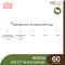Antinol®️ EAB 277™ for Dogs