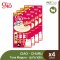 CIAO CHURU - ขนมแมวเลีย 7 สูตร x4แพ็ค