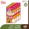 CIAO CHURU - ขนมแมวเลีย 7 สูตร x4แพ็ค