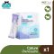 Cature Rollon Oral Care Pro Mouth Wash 5pcs.