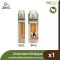Chewmate - Himalayan ชีสแท่งนมจามรี ขนมขัดฟัน บำรุงเหงือกและฟันสำหรับสุนัข 20g & 90g