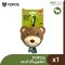 FOFOs Poop Bag - Teddy Bear