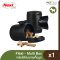 Flexi - Multi Box