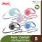 Flexi New Comfort S Cord 5เมตร