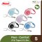Flexi New Comfort S Tape 5เมตร