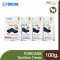 FORCANS Nutrition Treats - ขนมบำรุงสุขภาพ 240g.