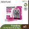 FRONTLINE Tri-Act XS - ยาหยอดกำจัดเห็บหมัดสุนัขนน.2-5kg.