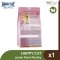 Happy Cat Junior Poultry - อาหารลูกแมว 4-12 เดือน สูตรสัตว์ปีก และปลาแซลมอน