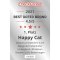 Happy Cat Junior Poultry - อาหารลูกแมว 4-12 เดือน สูตรสัตว์ปีก และปลาแซลมอน
