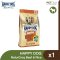 Happy Dog NaturCorq Beef & Rice - อาหารสุนัขโตธรรมชาติพร้อมเนื้อและข้าว