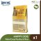 Happy Dog NaturCorq Poultry&Rice - อาหารสุนัขโต สูตรสัตว์ปีกและข้าว