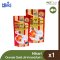 Hikari® Oranda Gold®