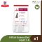 Hill's® Science Diet® Adult Chicken Recipe