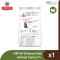 Hill's® Science Diet® Adult 7+ Hairball Control