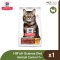 Hill's® Science Diet® Adult 7+ Hairball Control