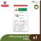 Hill's® Science Diet® Kitten - อาหารเม็ดลูกแมว สูตรไก่