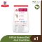 Hill's® Science Diet® Adult Small Bites