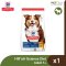 Hill's® Science Diet® Adult 7+