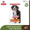 Hill's® Science Diet® Adult Large Breed - อาหารเม็ดสุนัขพันธุ์ใหญ่