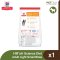 Hill's® Science Diet® Adult Light Small Bites