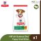 Hill's® Science Diet® Puppy Small Bites - อาหารเม็ดลูกสุนัขเม็ดเล็ก