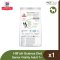 Hill's Science Diet Senior Vitality Adult 7+
