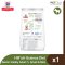 Hill's Science Diet Senior Vitality Adult 7+ Small & Mini