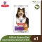 Hill's® Science Diet® Adult Sensitive Stomach & Skin