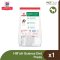 Hill's® Science Diet® Puppy - อาหารเม็ดลูกสุนัข