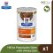Hill's Prescription Diet c/d Urinary Care - อาหารเปียกสุนัขสูตรดูแลนิ่วในกระเพาะปัสสาวะ