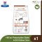 Hill's Prescription Diet k/d Kidney Care - อาหารเม็ดแมวสูตรดูแลไต ไก่