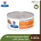 Hill's Prescription Diet c/d Urinary Care