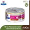 Hill's Prescription Diet Gastrointestinal Biome