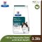 Hill's Prescription Diet w/d Multi-Benefit