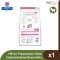 Hill's Prescription Diet Gastrointestinal Biome Small Bites - อาหารสุนัขสูตรดูแลระบบทางเดินอาหาร เม็ดเล็ก