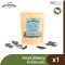 Hoya Bakery - Dehydrated Duck Lung  50g.