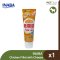 INABA CHURU Tube with Prebiotic - ขนมครีมเลียสุนัข 80g.
