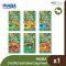 INABA ChuruSoft Meal Dog Food [267g.x7packs]