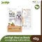 JerHigh Meat as Meals Dry Dog Food - Chicken with Pumpkin