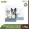 JerHigh Meat as Meals Dry Dog Food - Salmon